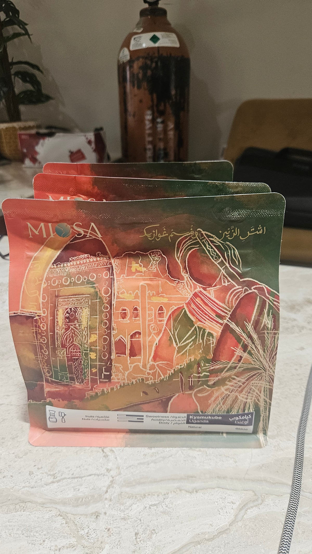 ميوسا-كيامكوبي-أوغندا-٢٥٠جم